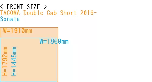 #TACOMA Double Cab Short 2016- + Sonata